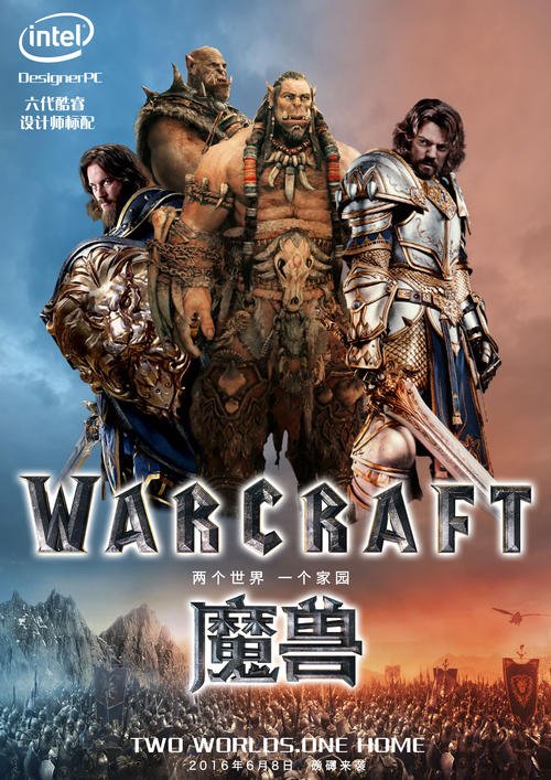 包头铁道职业技术学院毕业证样本
