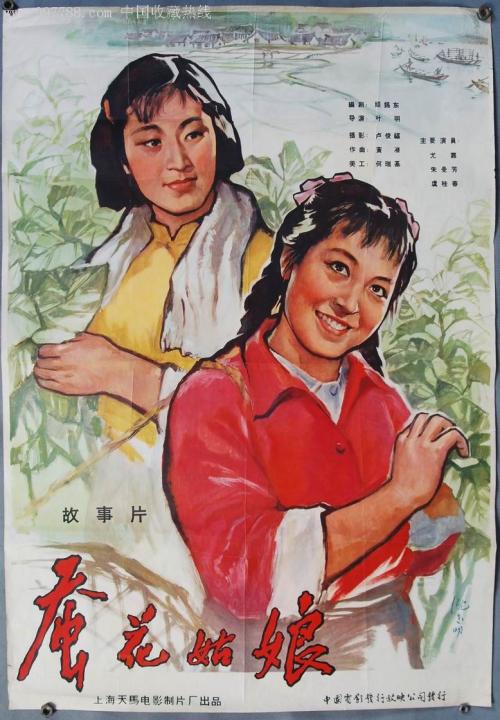 办理公共英语