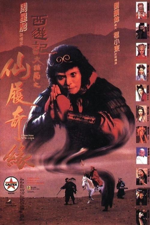 办理假林渠堡学院文凭毕业证